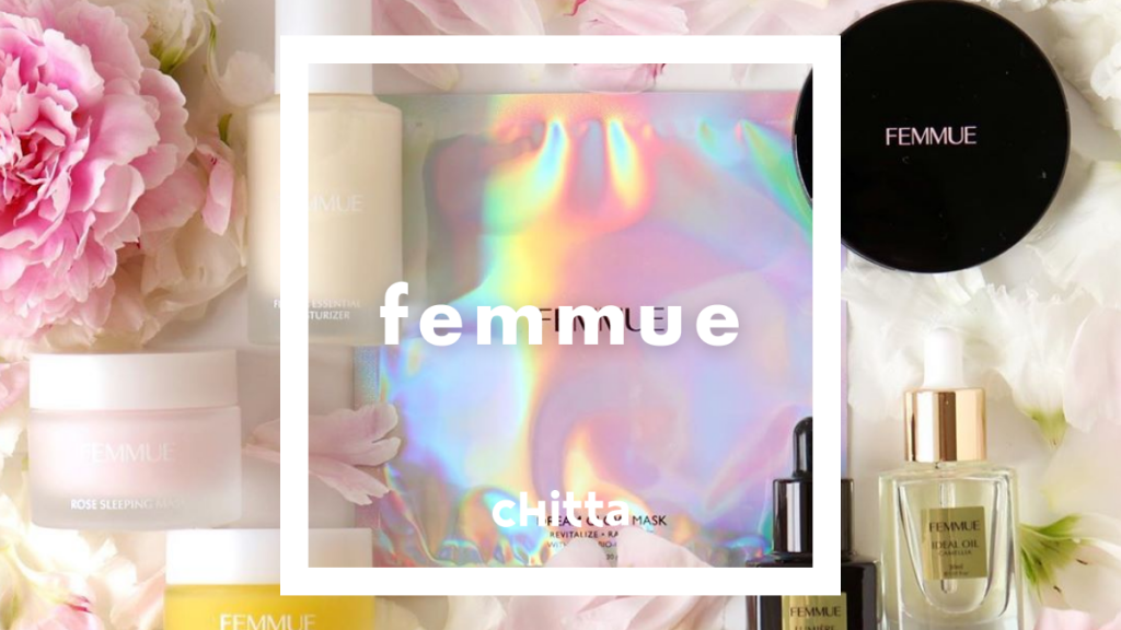 【femmue】ワンランク上のスキンケアブランド♡femmueを知りたい！