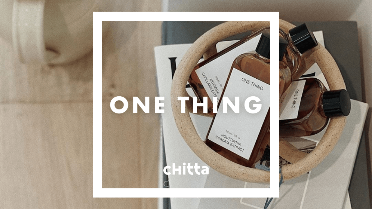 One Thing ワンシング オリジナルの化粧水が作れる Snsで話題の注目ブランドone Thing特集 Chitta チッタ